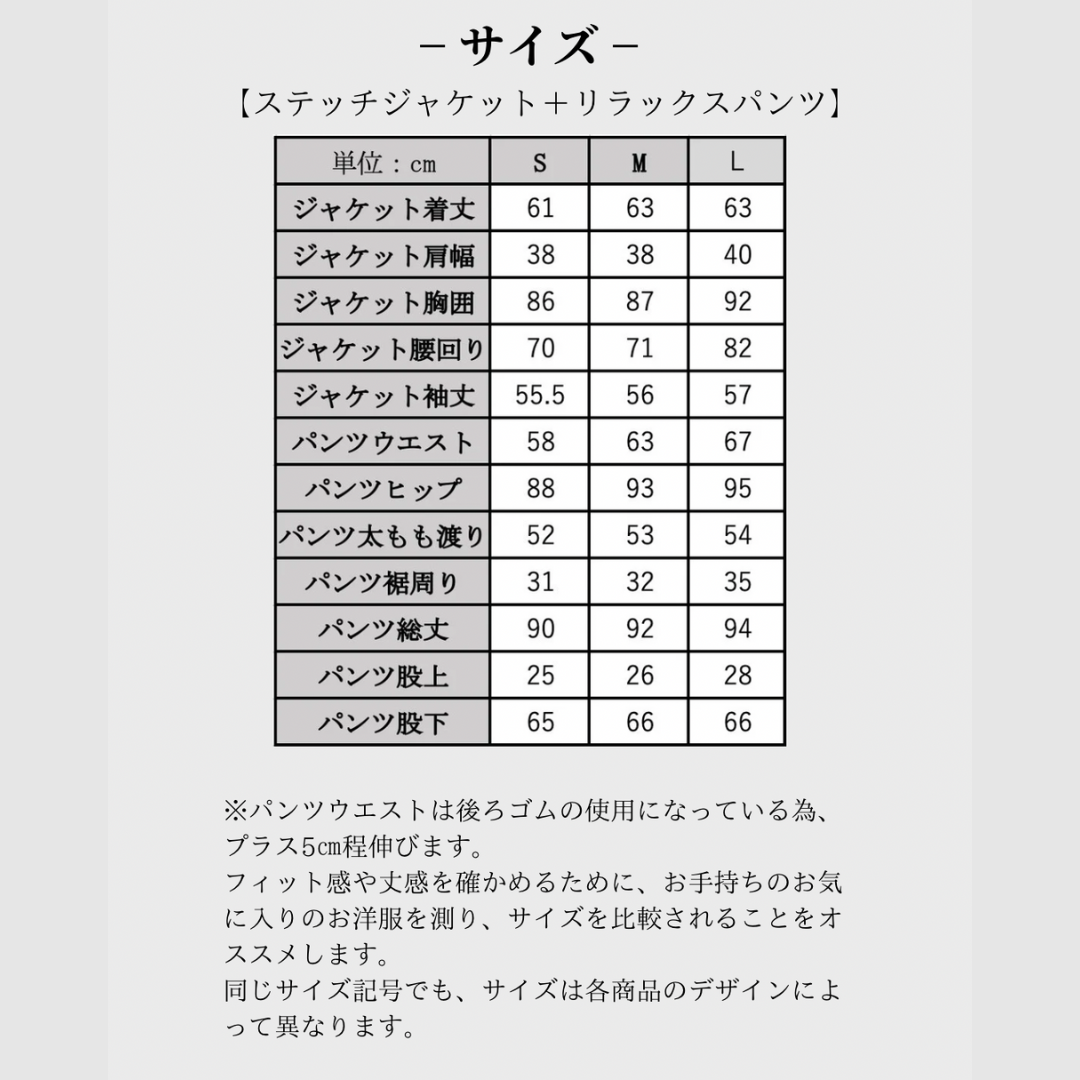 選べる！福袋2025