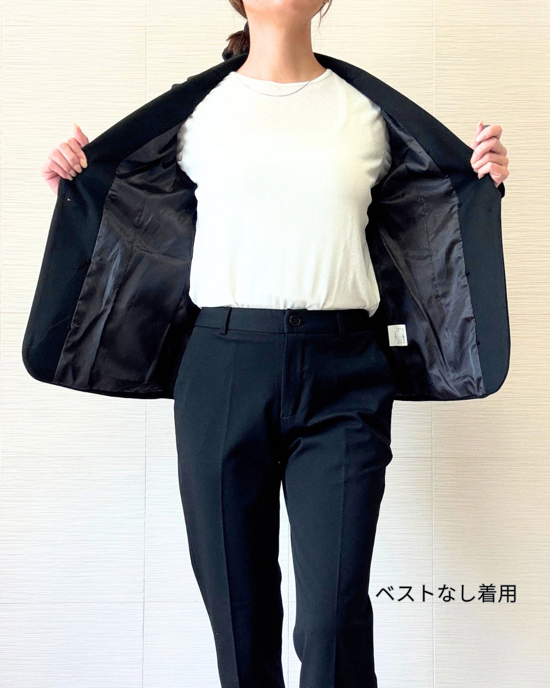 中綿ベスト付きセットアップスーツのベストなしアップ