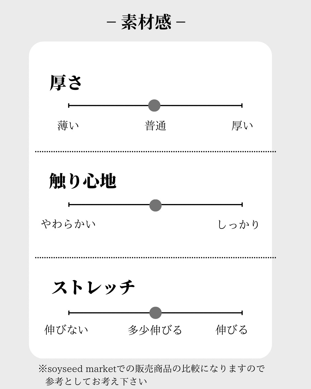 ハイウエストストレッチワイドパンツ