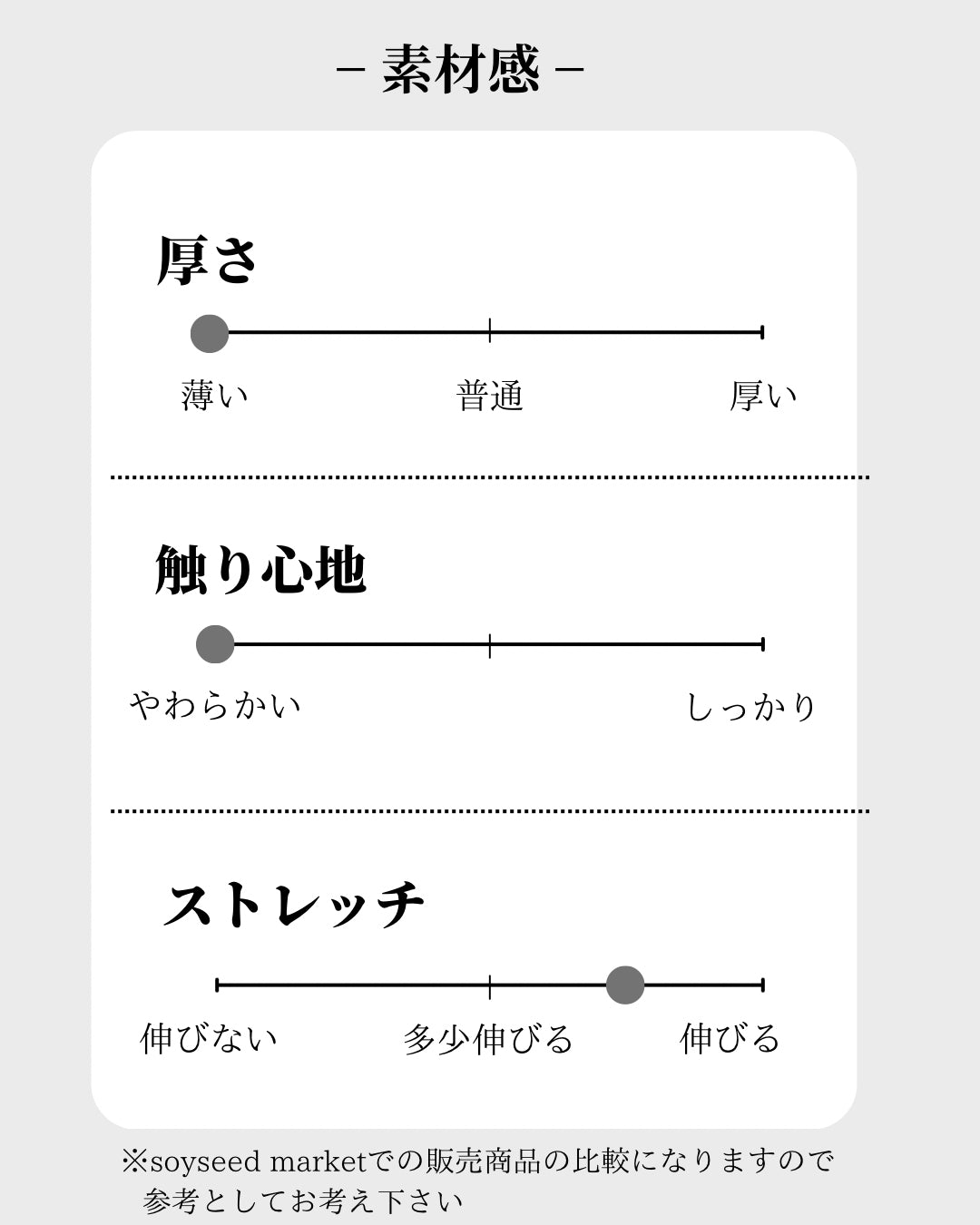 リボンタイストレッチブラウス
