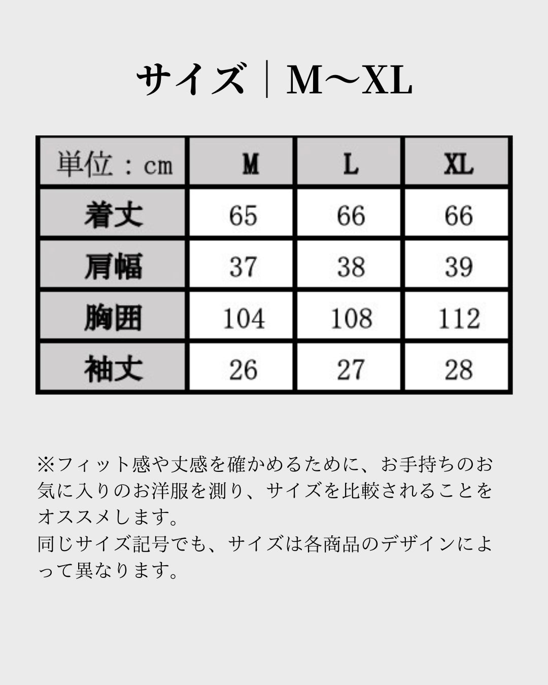 リボンタイストレッチブラウス
