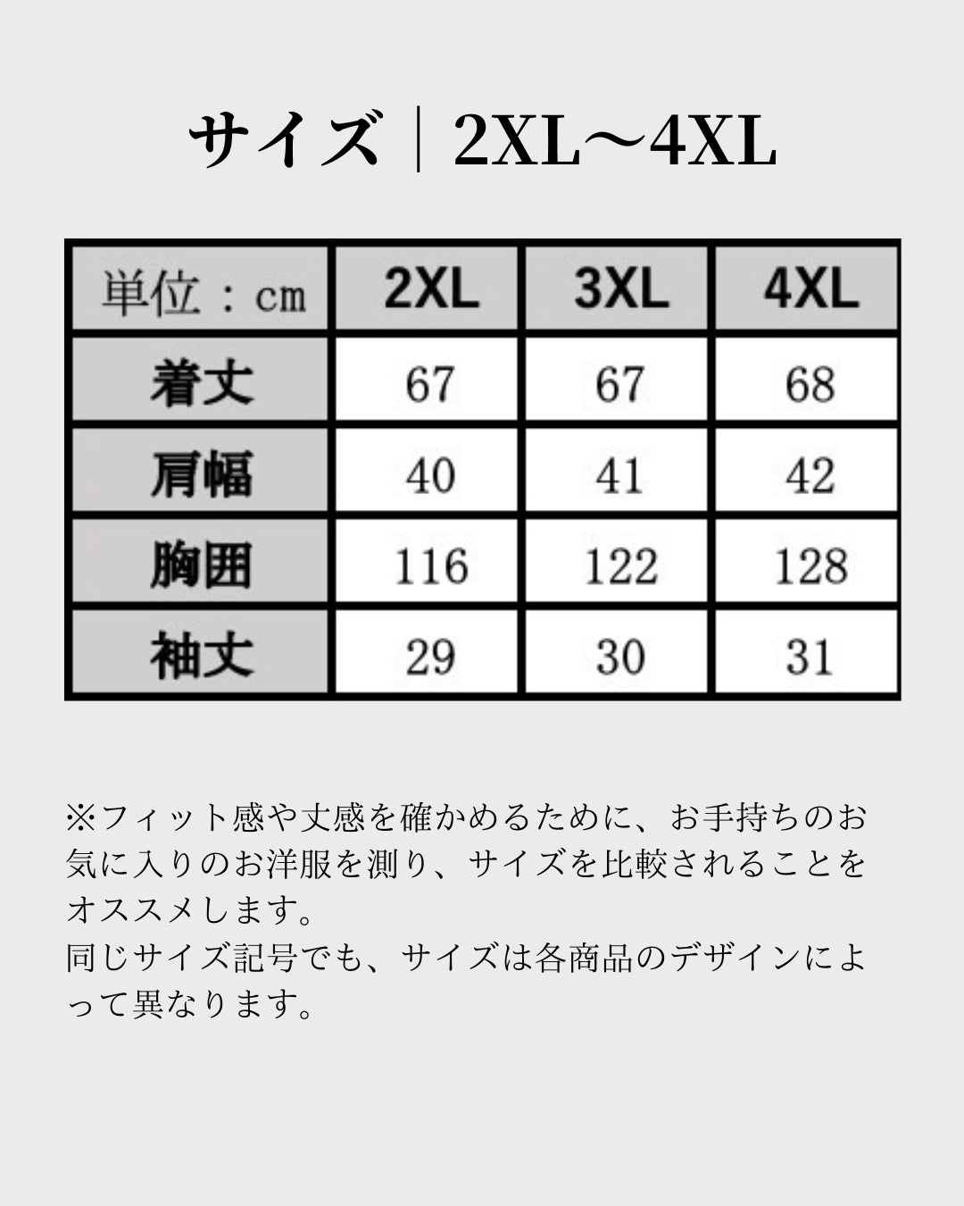 リボンタイストレッチブラウス