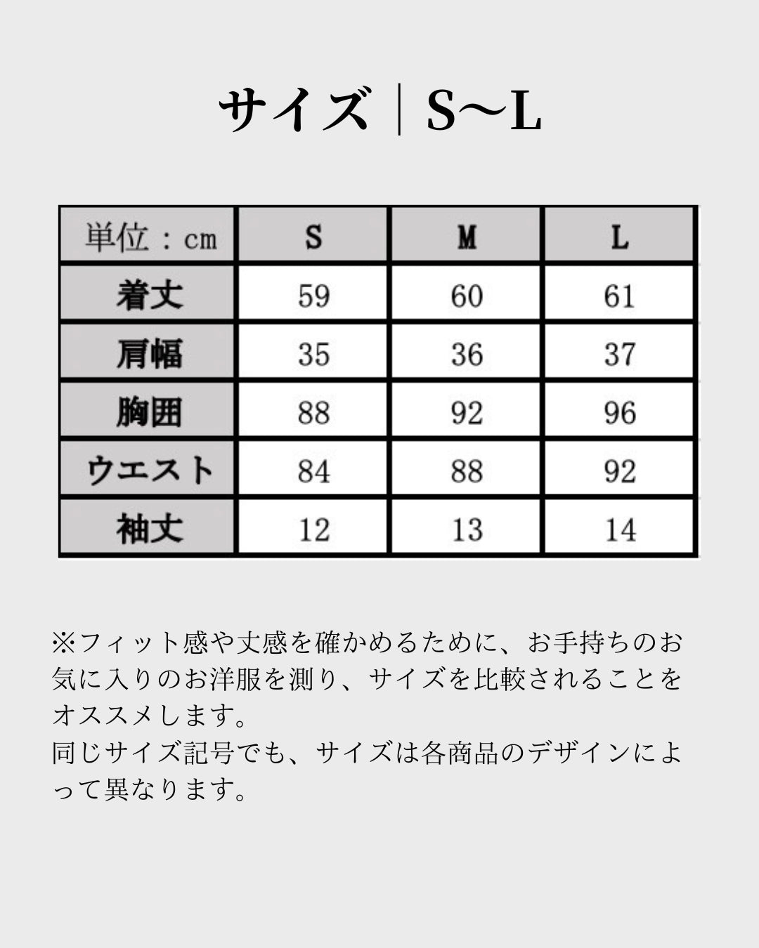 とろみストレッチ半袖ブラウス